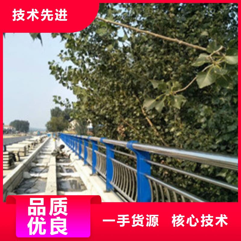 诚信为本不锈钢复合管桥梁护栏厂家