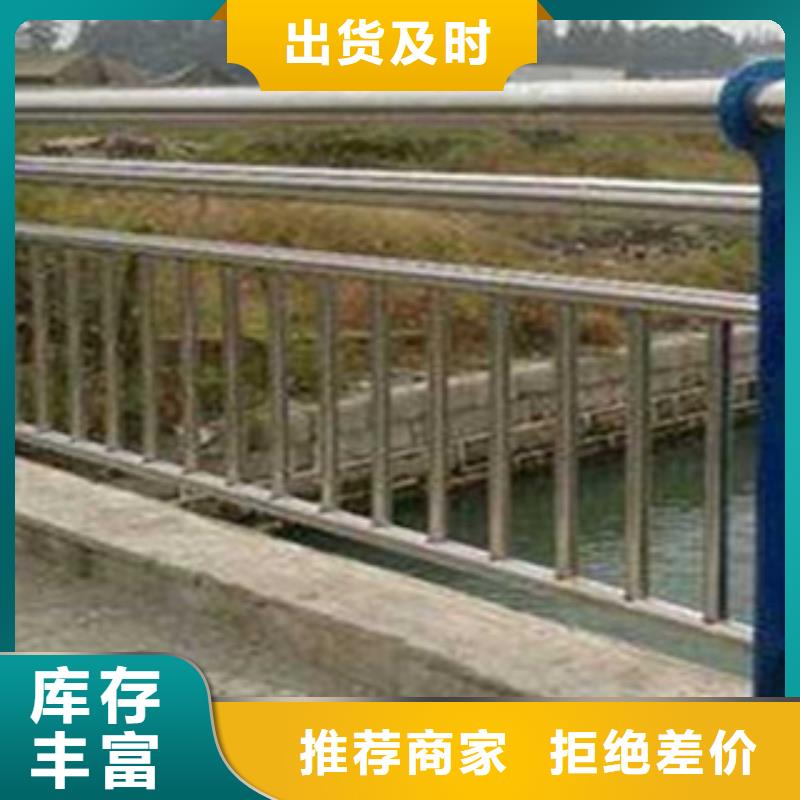 购买(立朋)有现货的不锈钢复合管桥梁护栏基地