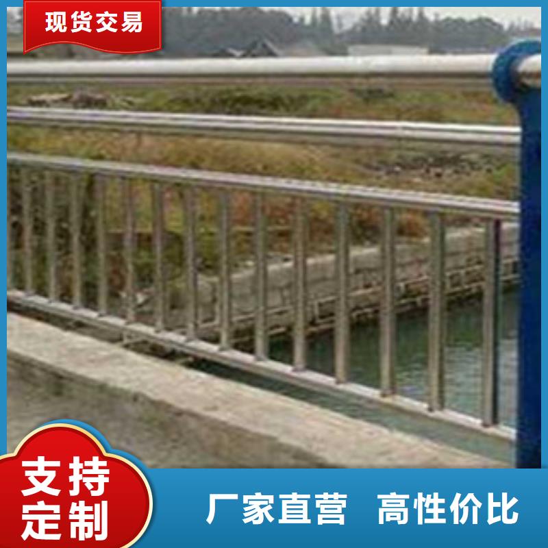 【不锈钢复合管桥梁护栏】,天桥栏杆实地大厂