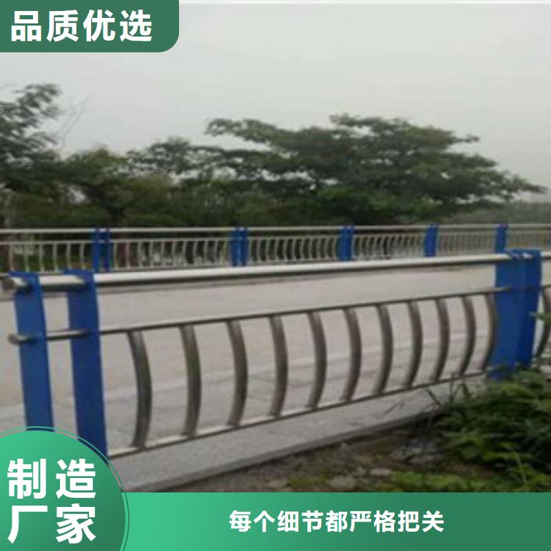 购买(立朋)有现货的不锈钢复合管桥梁护栏基地