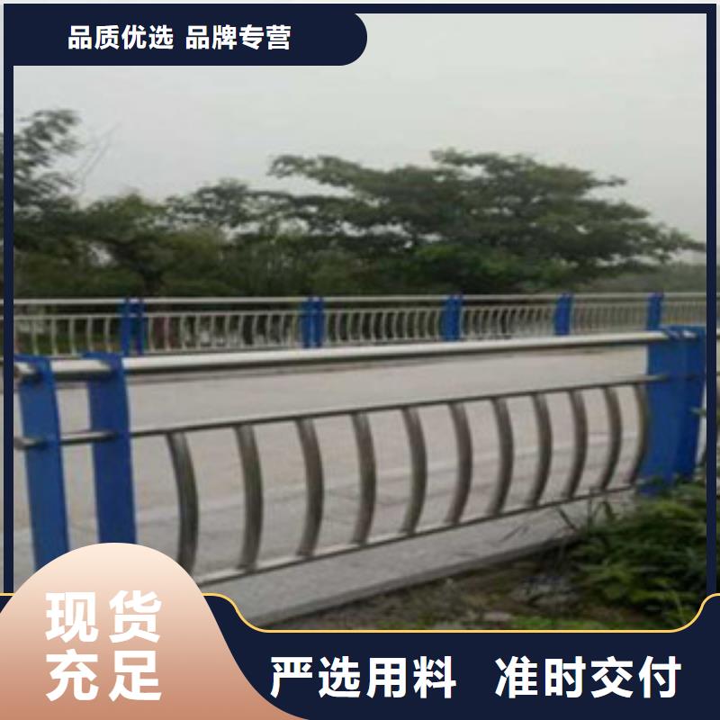 【不锈钢复合管桥梁护栏】-不锈钢复合管方管多种工艺