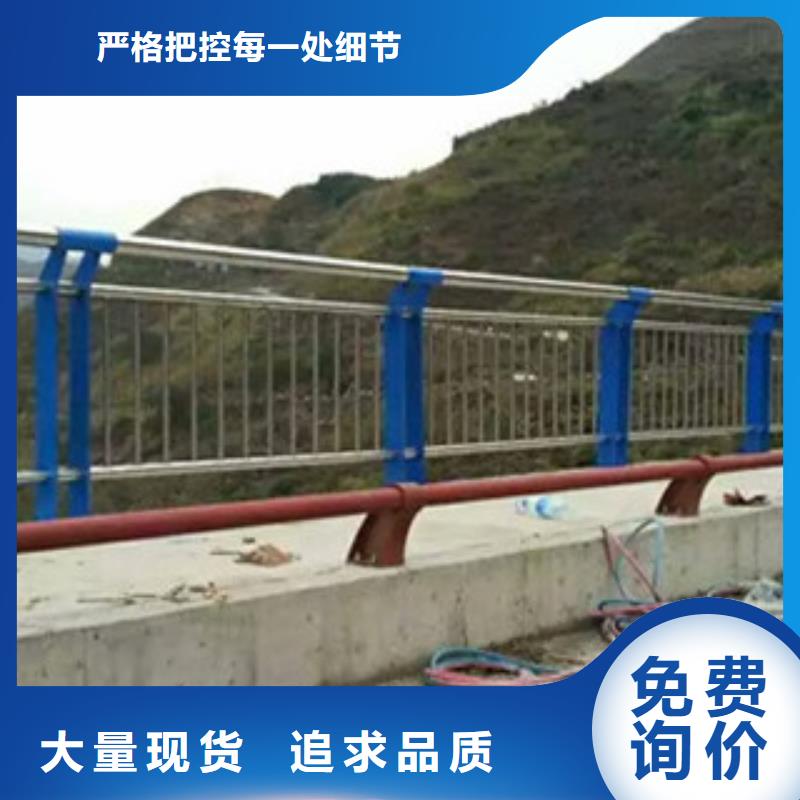 【不锈钢复合管桥梁护栏】,天桥栏杆实地大厂