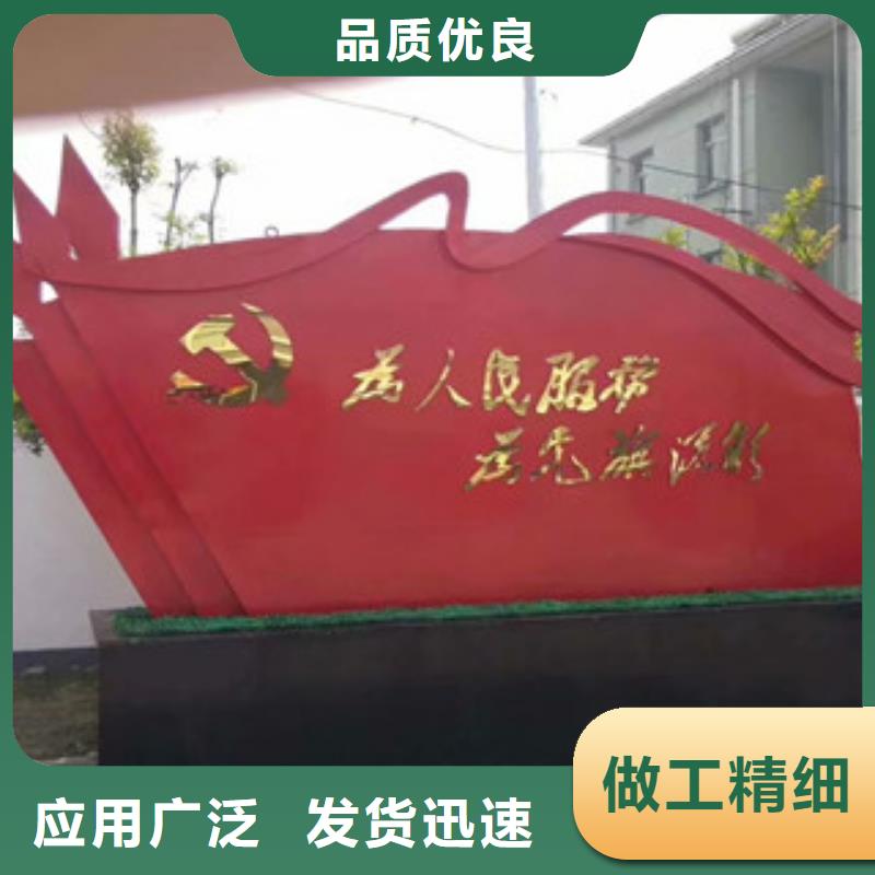 價值觀智能語音播報候車亭追求品質