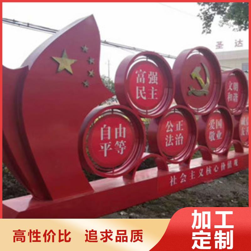 價值觀鋁合金宣傳欄滿足客戶所需