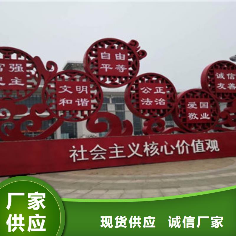 價值觀戶外廣告燈箱值得信賴