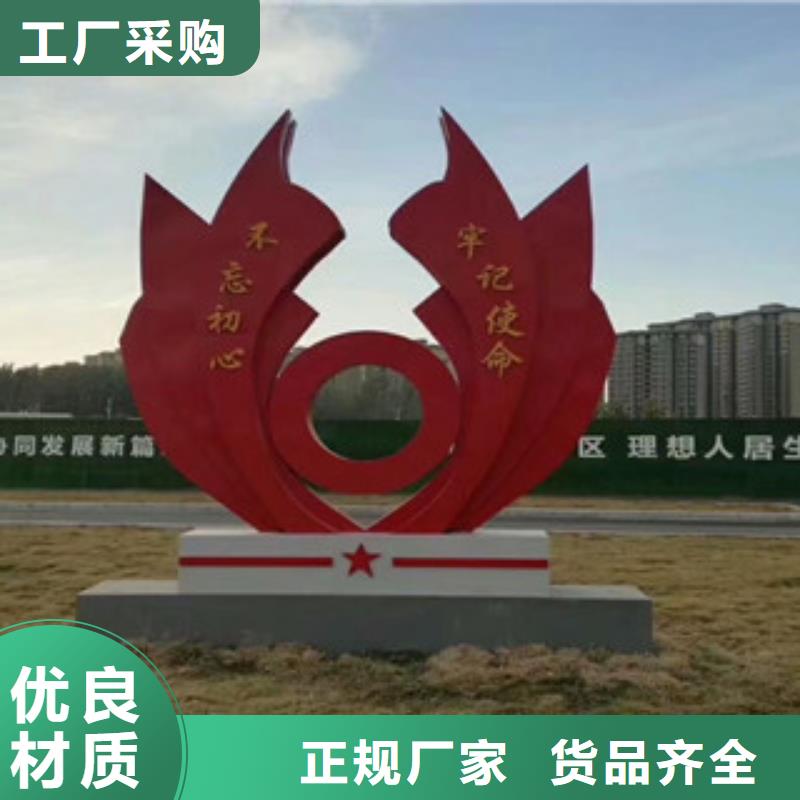 價值觀-不銹鋼公交站臺市場行情