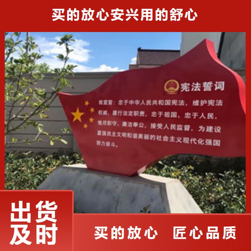 價值觀鋁合金宣傳欄滿足客戶所需