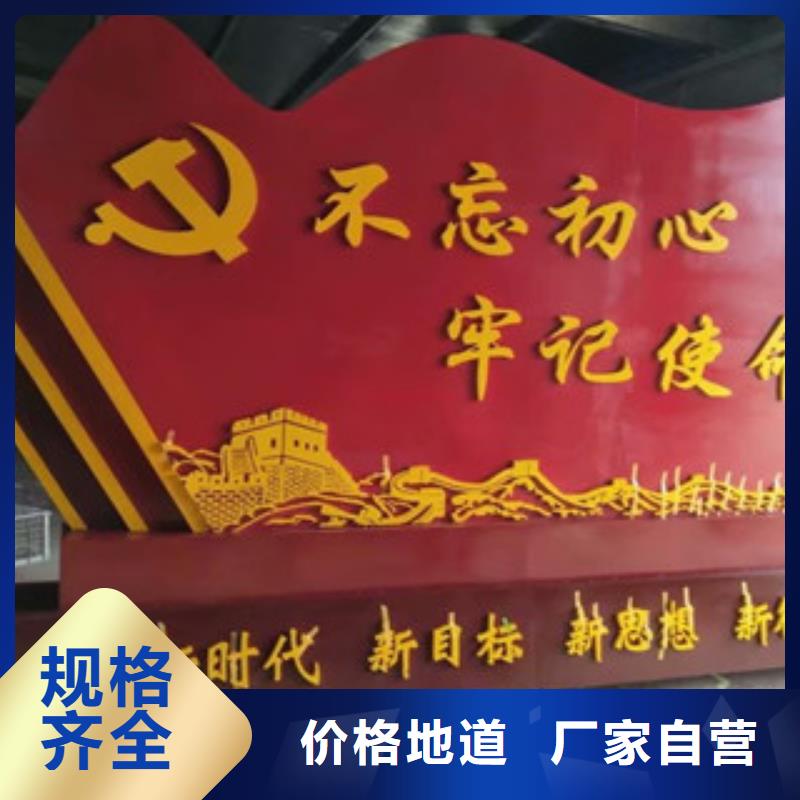 價值觀戶外廣告燈箱價格實在