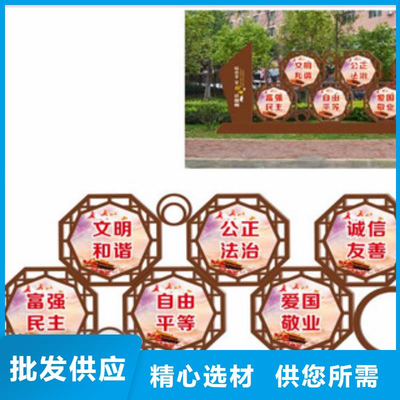 價值觀戶外廣告燈箱值得信賴