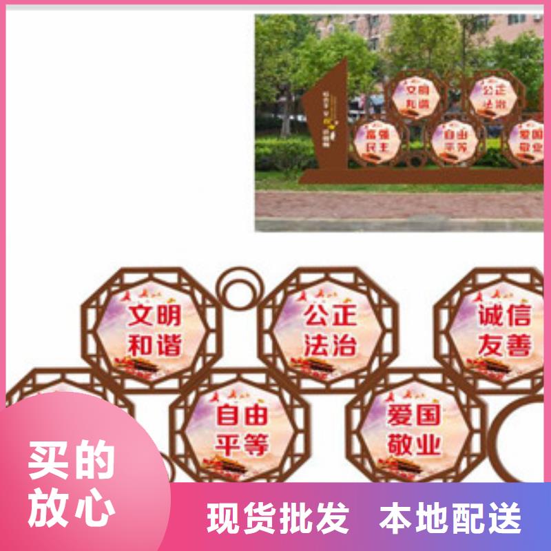 價值觀城市公交站臺廠家實力大