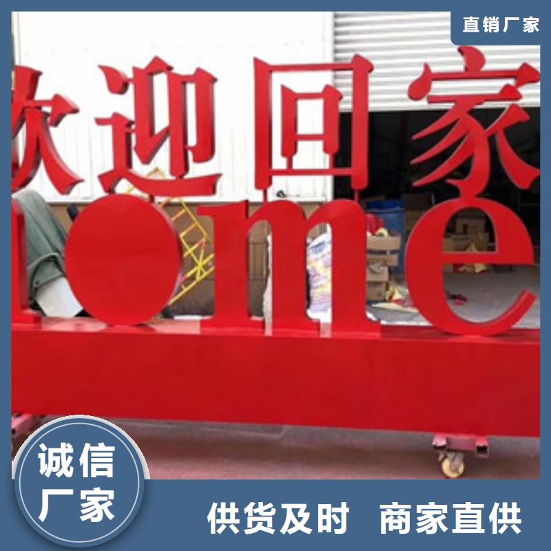 價值觀戶外廣告燈箱價格實在
