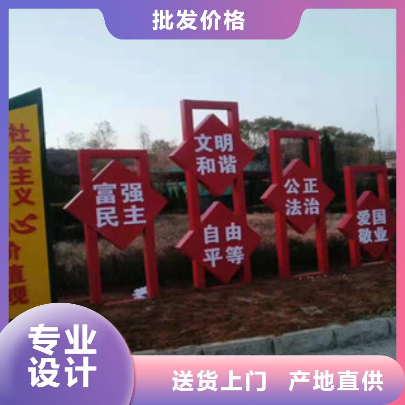 價值觀戶外廣告燈箱值得信賴