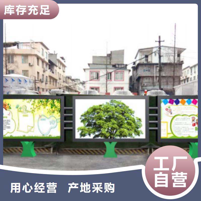 美文【 宣传栏一件也发货】-业务覆盖区域|屯溪|徽州|蚌埠|淮南|铜陵|池州|淮北|巢湖|宿州-宿商通