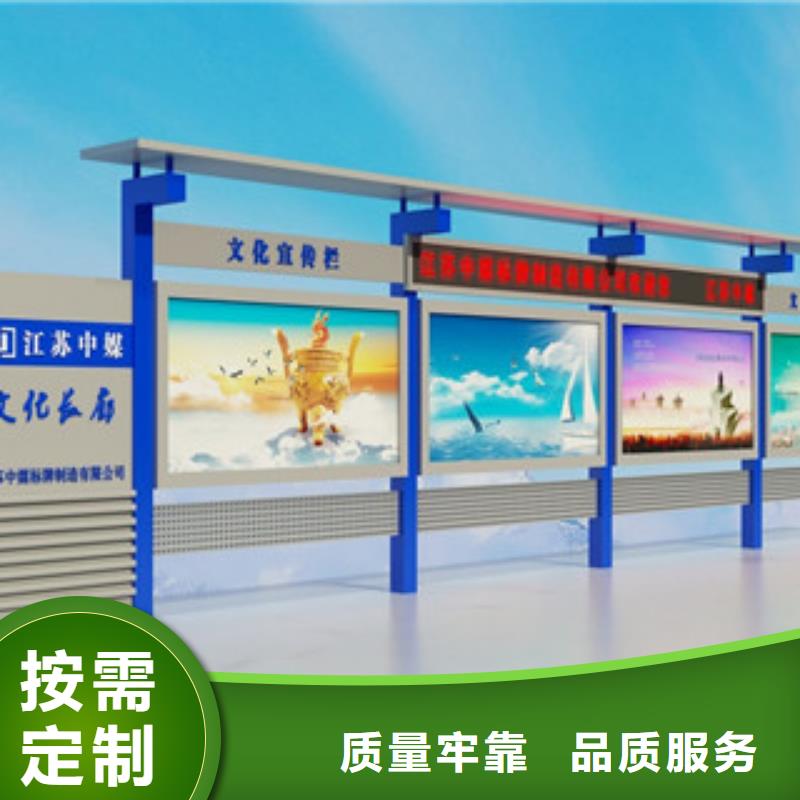 宣傳欄,商場精神堡壘品質過硬