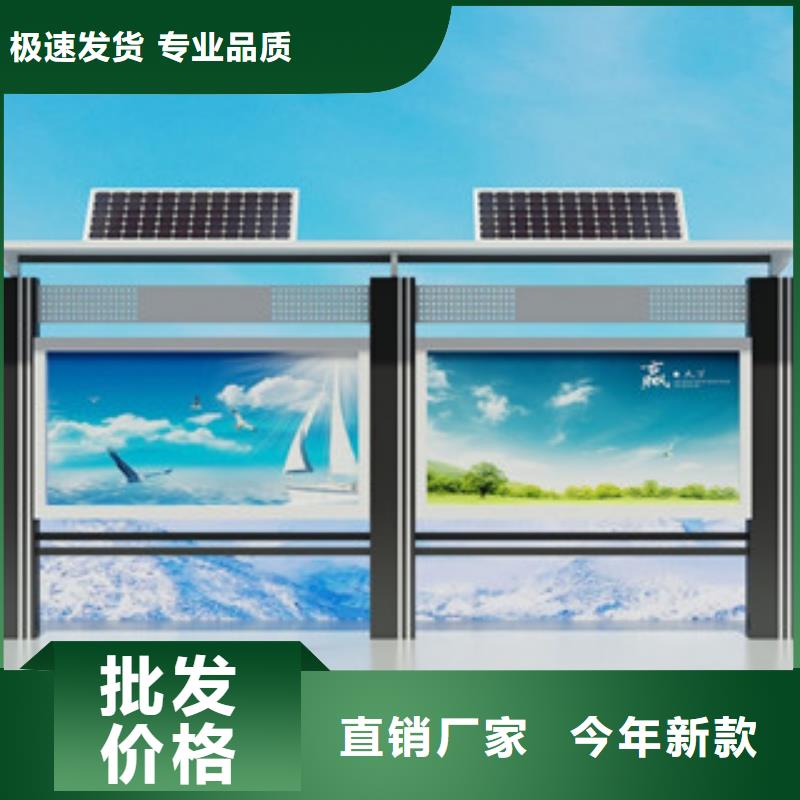 宣傳欄精神保壘多年行業積累