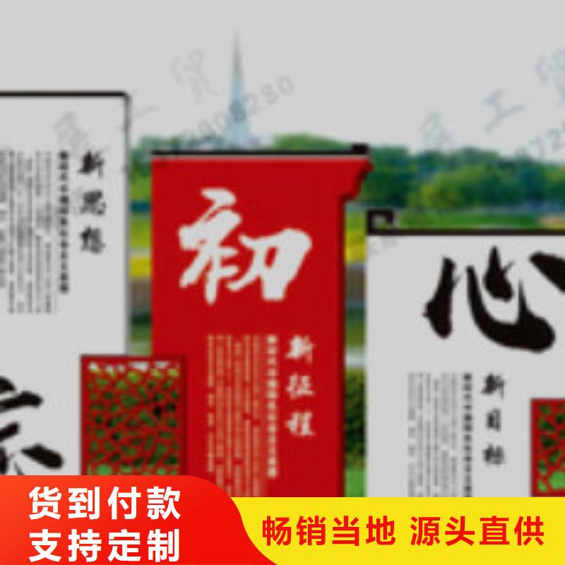 宣傳欄,商場精神堡壘品質(zhì)過硬