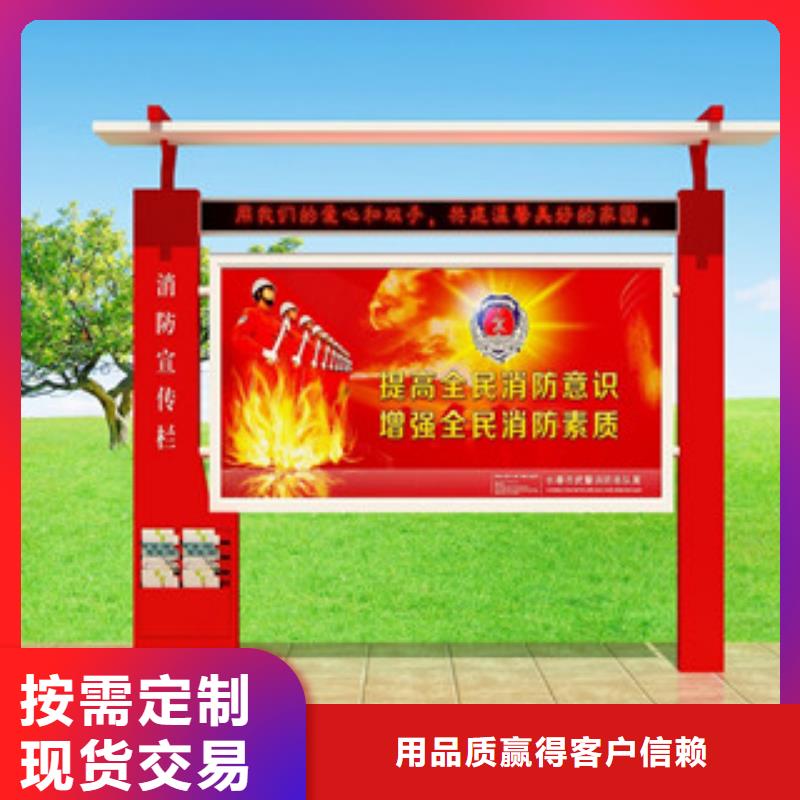 【宣傳欄】超薄燈箱追求細節品質