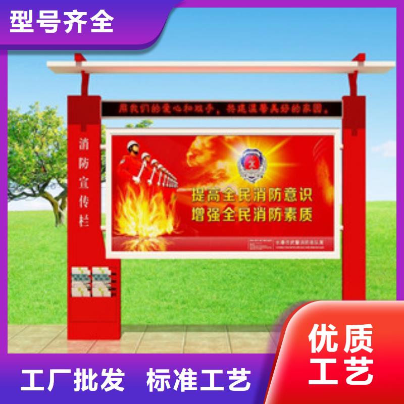 宣傳欄led燈箱出貨快