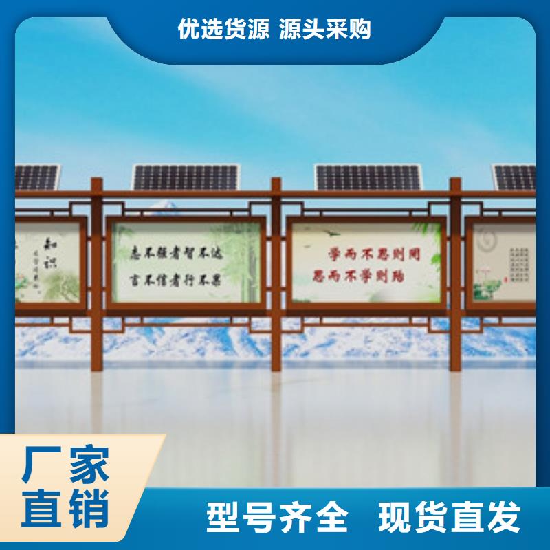 宣傳欄,商場精神堡壘品質(zhì)過硬