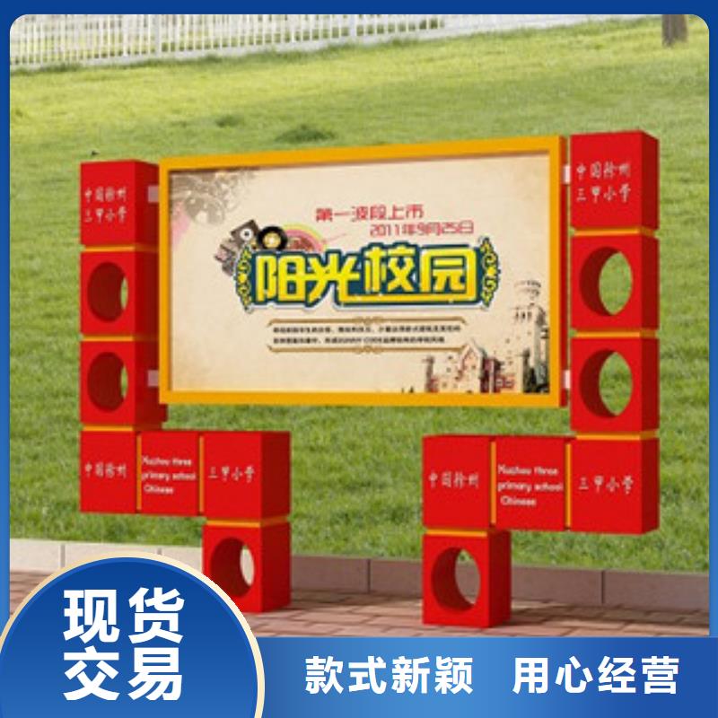 宣傳欄精神保壘多年行業積累