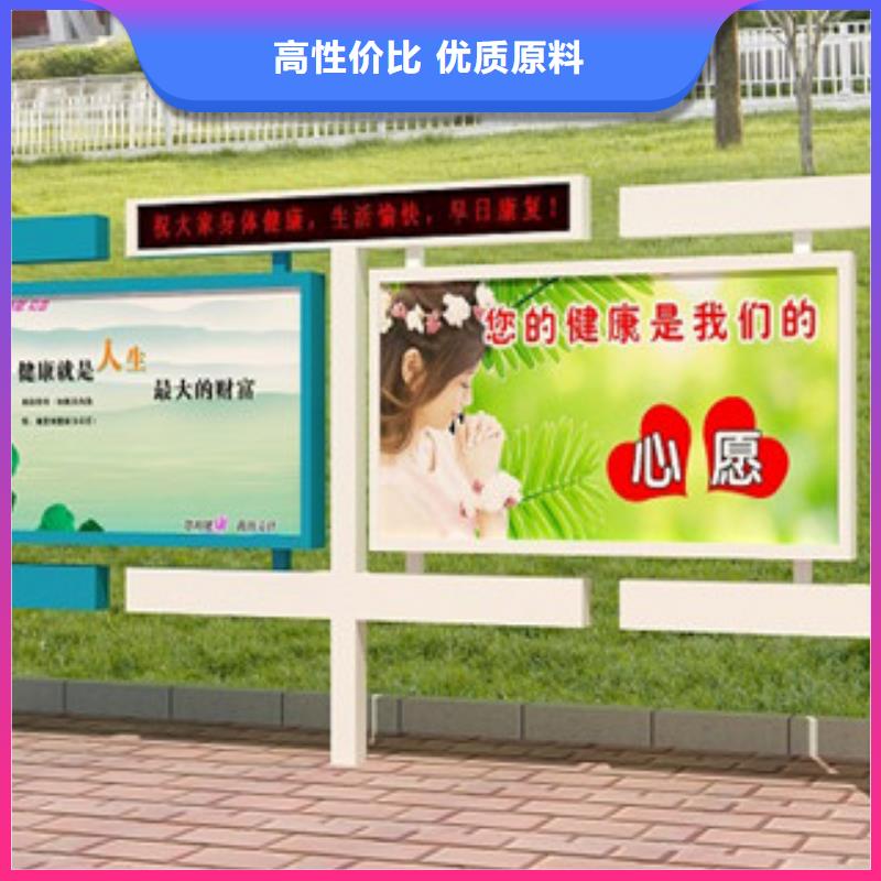 【宣傳欄】超薄燈箱追求細節品質