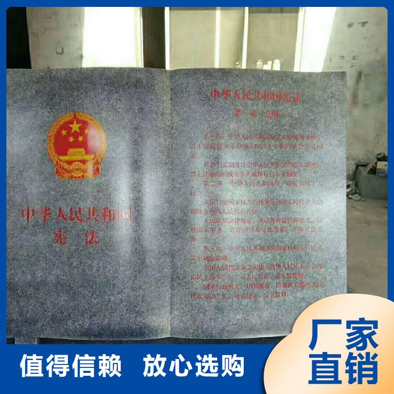 仿古宣傳欄價(jià)值觀精神保壘宣傳欄品牌專營(yíng)