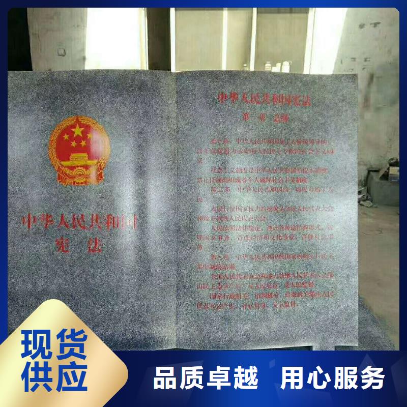 仿古宣傳欄價值觀精神保壘企業(yè)宣傳欄質(zhì)量牢靠