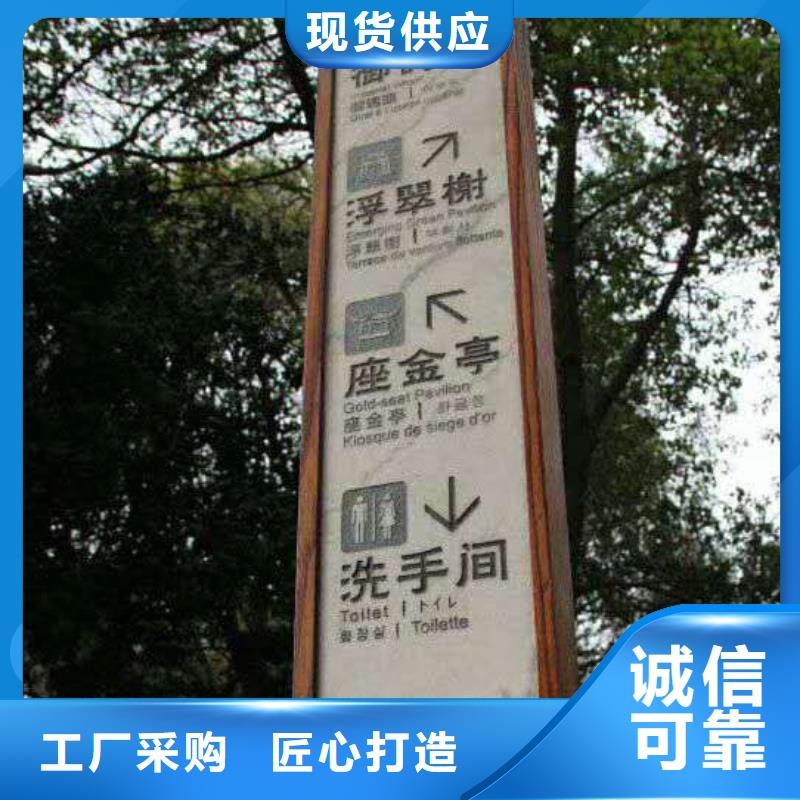 仿古宣傳欄價值觀精神保壘企業(yè)宣傳欄質(zhì)量牢靠