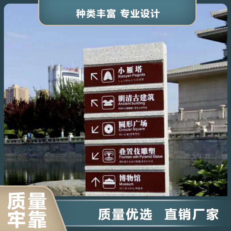 仿古宣傳欄價(jià)值觀精神保壘-房地產(chǎn)精神堡壘用品質(zhì)贏得客戶信賴