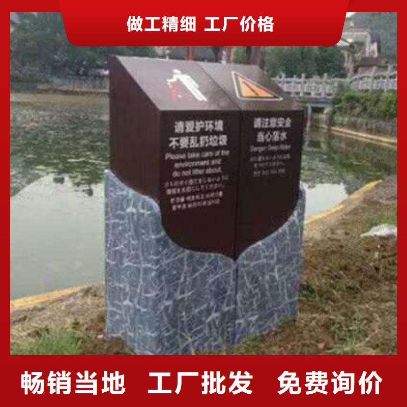 仿古宣传栏价值观精神保垒,灯箱质量无忧