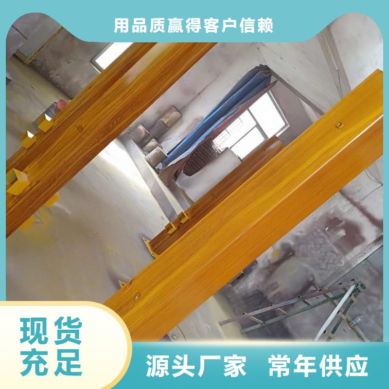 仿古宣傳欄價值觀精神保壘商場精神堡壘海量庫存