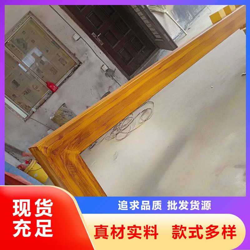 仿古宣傳欄價值觀精神保壘燈箱選擇我們沒錯