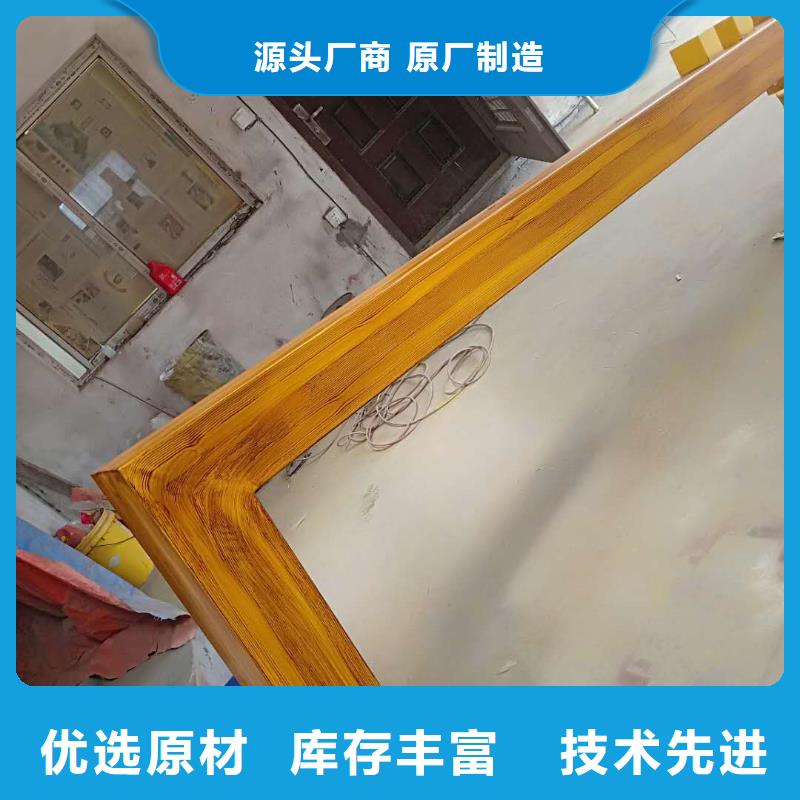 仿古宣傳欄價(jià)值觀精神保壘價(jià)值觀源頭工廠量大優(yōu)惠