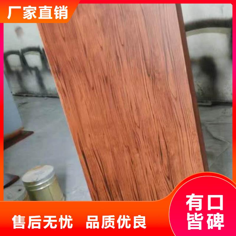 仿古宣傳欄價(jià)值觀精神保壘價(jià)值觀源頭工廠量大優(yōu)惠