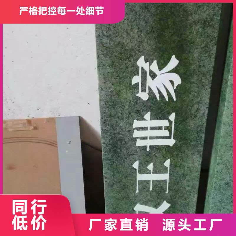 仿古宣傳欄價(jià)值觀精神保壘宣傳欄品牌專營(yíng)