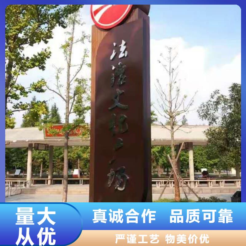仿古宣傳欄價值觀精神保壘企業(yè)宣傳欄質(zhì)量牢靠