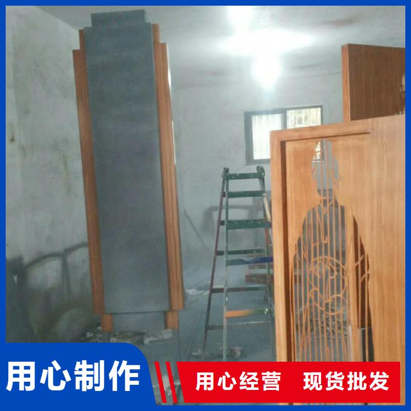 仿木紋宣傳欄價(jià)值觀精神保壘校園宣傳欄設(shè)備齊全支持定制