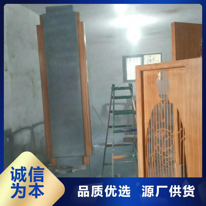 仿木紋宣傳欄價值觀精神保壘部隊宣傳欄合作共贏