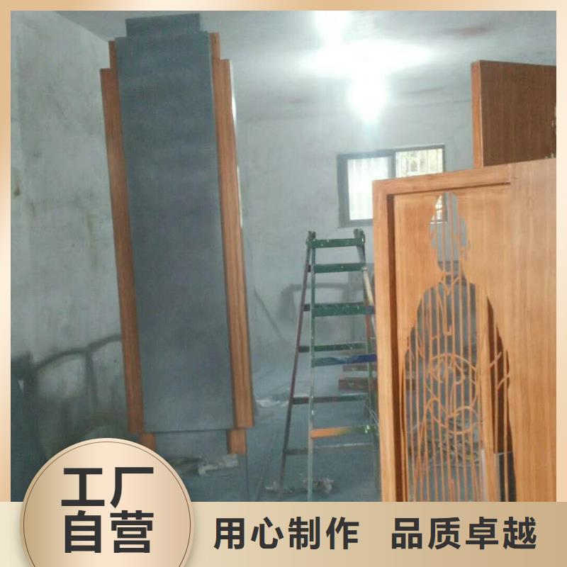 仿木紋宣傳欄價值觀精神保壘,導向牌商家直供