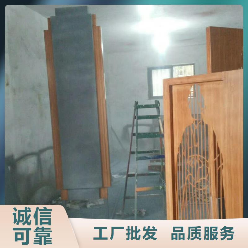 仿木紋宣傳欄價值觀精神保壘_單位宣傳欄價格合理