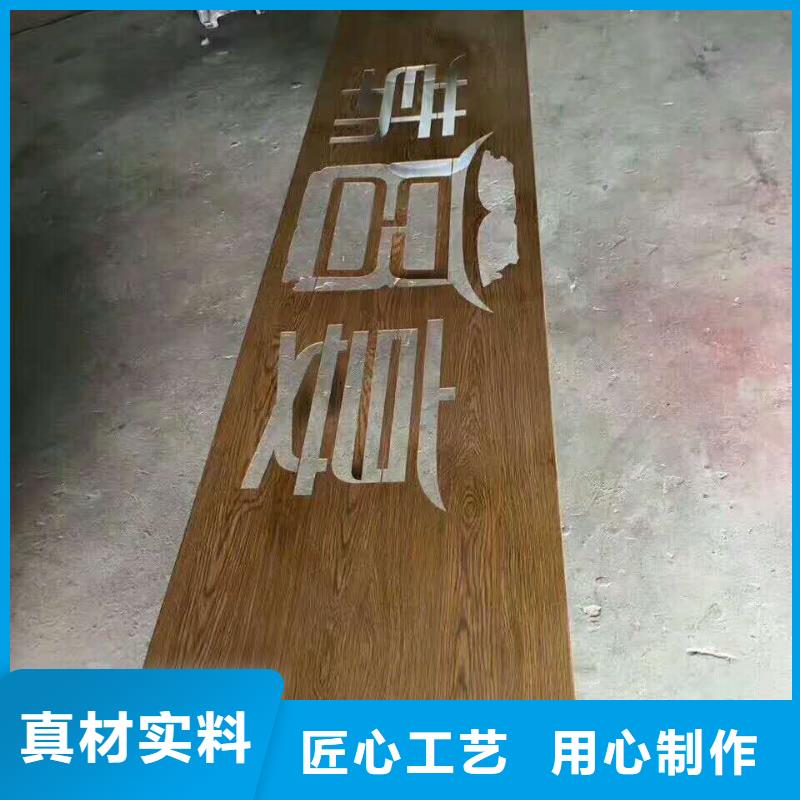 仿木紋宣傳欄價(jià)值觀精神保壘燈箱今日新品