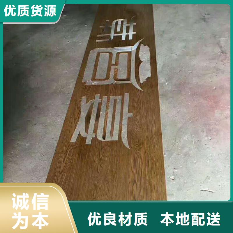 仿木紋宣傳欄價(jià)值觀精神保壘廣告燈箱產(chǎn)地工廠