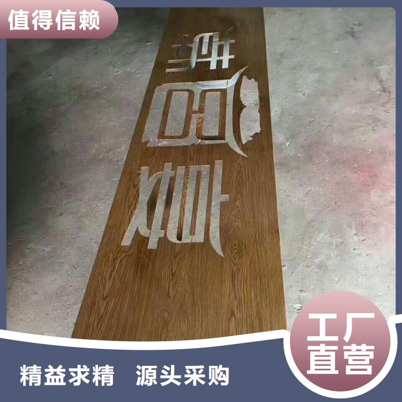 仿木紋宣傳欄價(jià)值觀精神保壘_廣告燈箱好貨直供