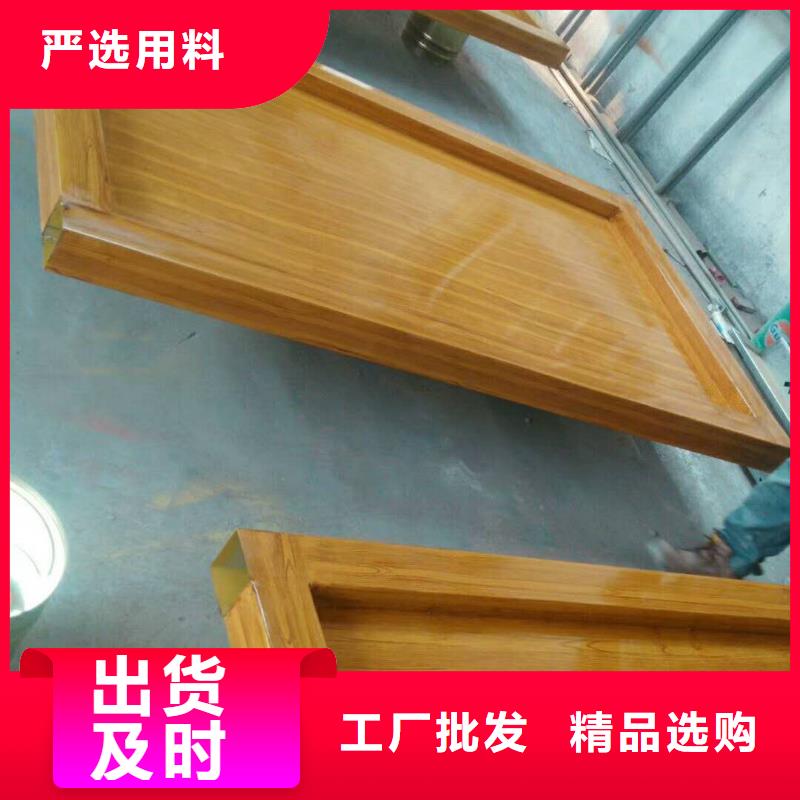 【仿木紋宣傳欄價值觀精神保壘戶外廣告燈箱源頭實體廠商】