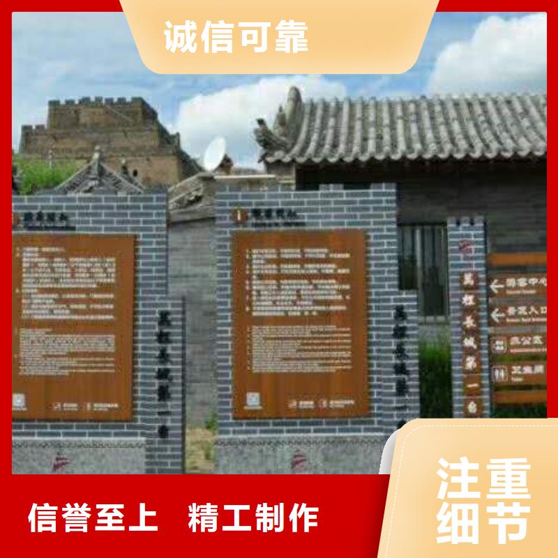 仿木紋宣傳欄價(jià)值觀精神保壘_廣告燈箱好貨直供