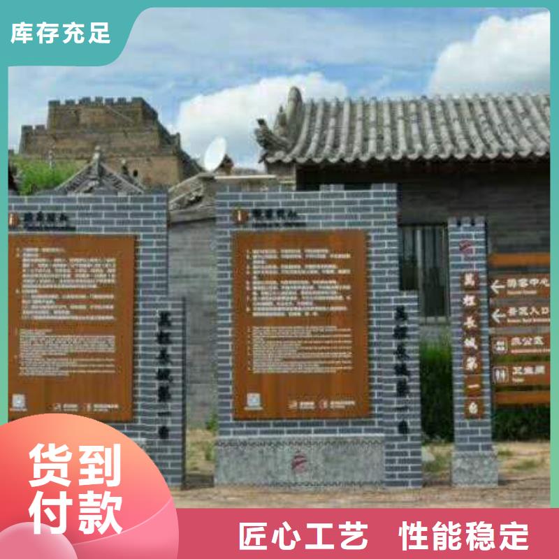仿木紋宣傳欄價值觀精神保壘部隊宣傳欄合作共贏