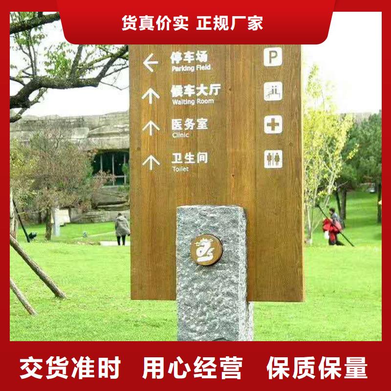 仿木紋宣傳欄價(jià)值觀精神保壘校園宣傳欄設(shè)備齊全支持定制