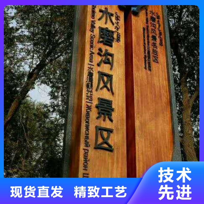 仿木紋宣傳欄價值觀精神保壘燈箱今日新品