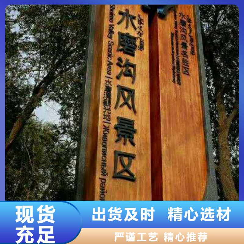 仿木紋宣傳欄價值觀精神保壘校園宣傳欄設備齊全支持定制