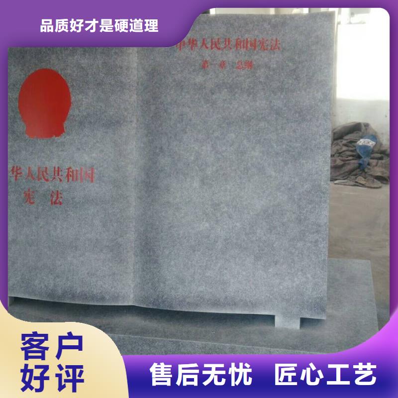 仿木紋宣傳欄價(jià)值觀精神保壘校園宣傳欄設(shè)備齊全支持定制